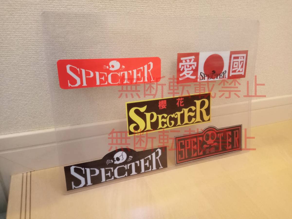 R*R様 【メルカリ便】優勝型４ｃディスペクターほぼ未使用スリーブ付き カラー・ローダー X (ホワイト) | HLJ.co.jp